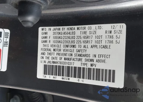 2012 Honda Cr-V Ex-L z USA, uszkodzony, nr VIN JHLRM4H78CC010317